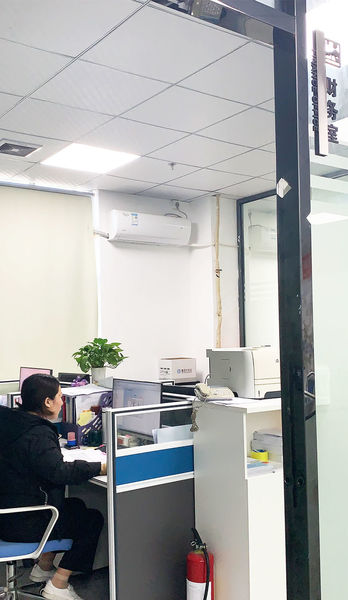 Κίνα Kezhixin (Shenzhen) Technology Co., Ltd. Εταιρικό Προφίλ